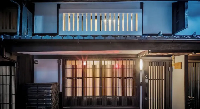 Akane an Machiya House, Prenota Casa vacanze Nakagyo Ward 