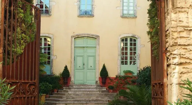 Hôtel de Digoine - Demeure d'hôtes