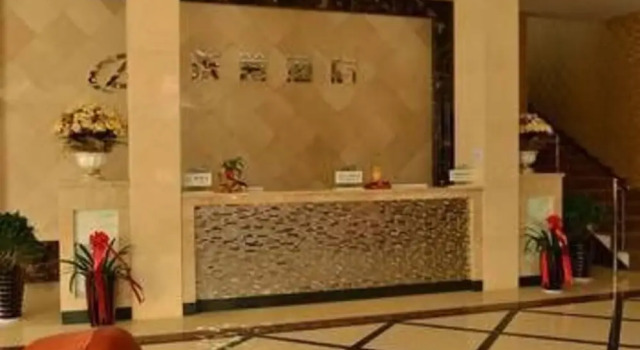 Dongli Hotel, Rezerwuj Hotel Libo Guizhou
