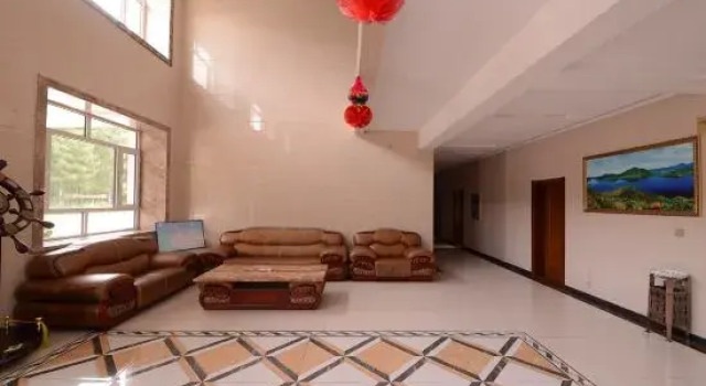 Holiday Inn Wuchang Phoenix, Varaa Hotelli Harbin Heilongjiang