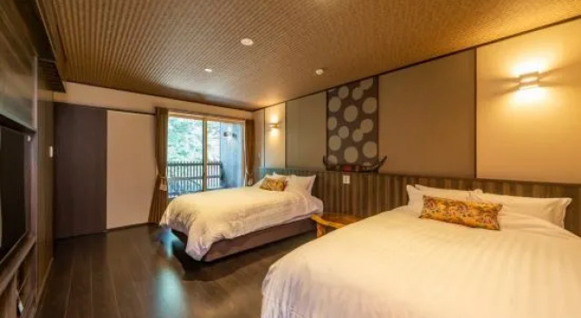 Hizen Takeo Onsen Ryokan Kagetsu, Boek Hotel Takeo Saga