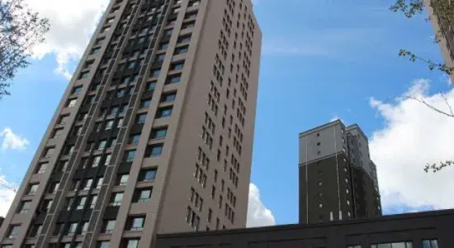 Chifengxin Residential Residence, Prenota Hotel Chifeng Inner Mongolia