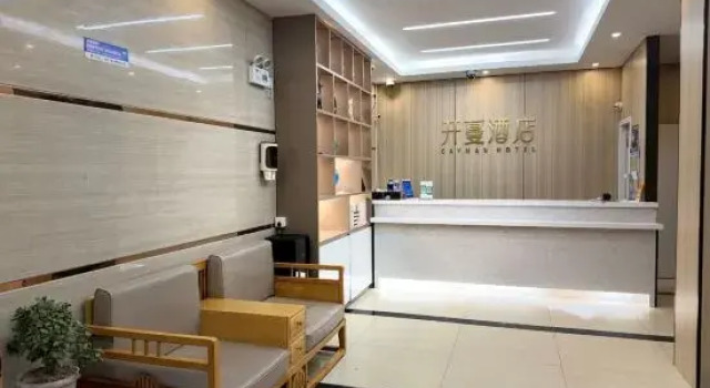Shanghai Mengxiang Hotel, Varaa Hotelli Shanghai Shanghai