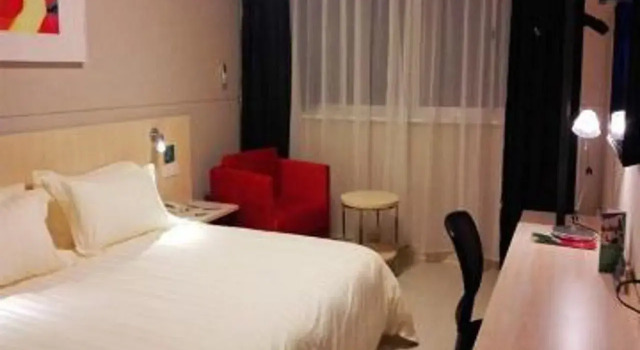 Jinjiang Inn Haian Railway Station, Boek Hotel Lifaqiao Jiangsu