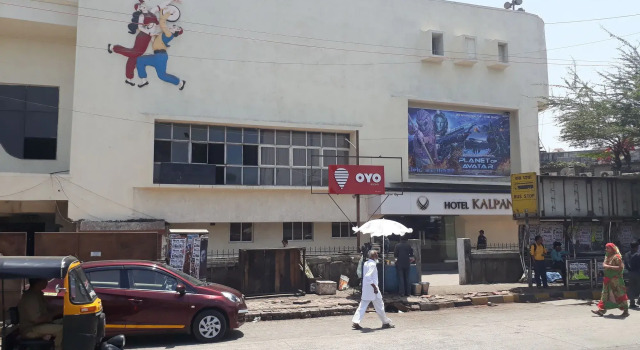 Hotel Kalpana Elite by OYO Rooms