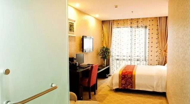 Bogong Hotel, Rezerwuj Hotel Jianggan Hangzhou