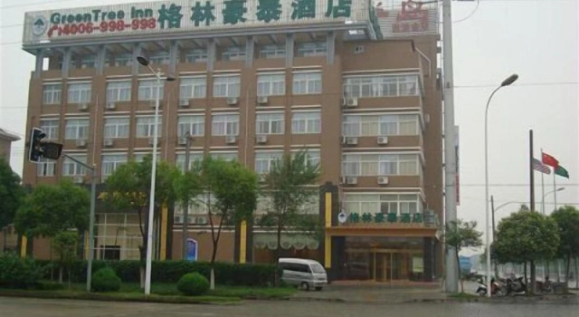 GreenTree Inn Taizhou East Meilan Road University Town Hotel, Rezerwuj Hotel Taizhou (Jiangsu) Jiangsu