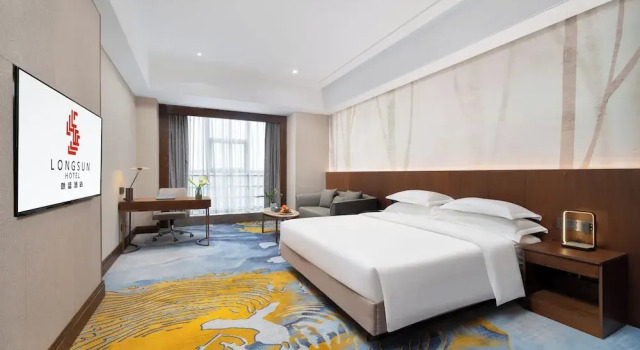 Номер Executive Langson Dongguan - Dalang Songshan Lake