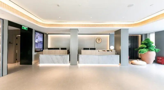Ji Hotel Shanghai Hongqiao Maotai Road