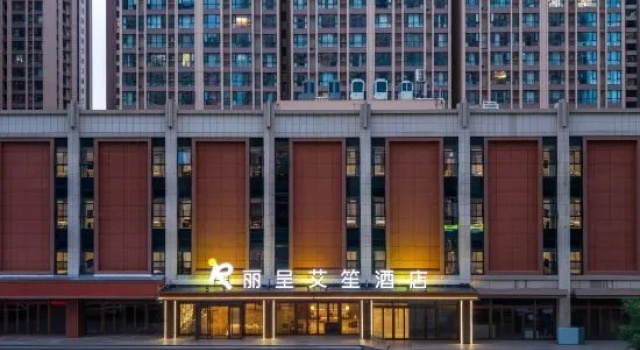 Rezen Aisheng Hotel, Забронировать Отель Отели Лоян с парковкой, Парковка