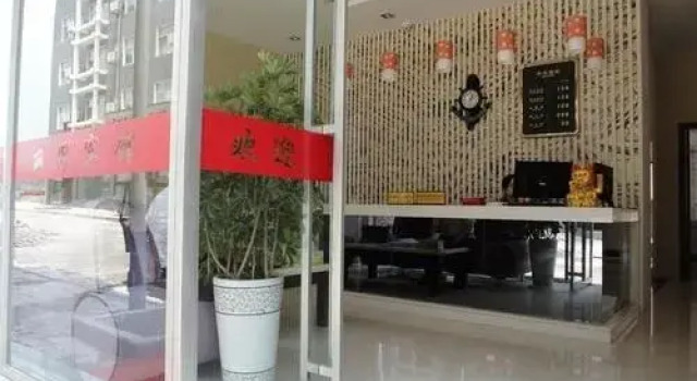Enshi Liyuan Hotel, Prenota Hotel Hotel a Enshi Prefecture con parcheggio, Parcheggio