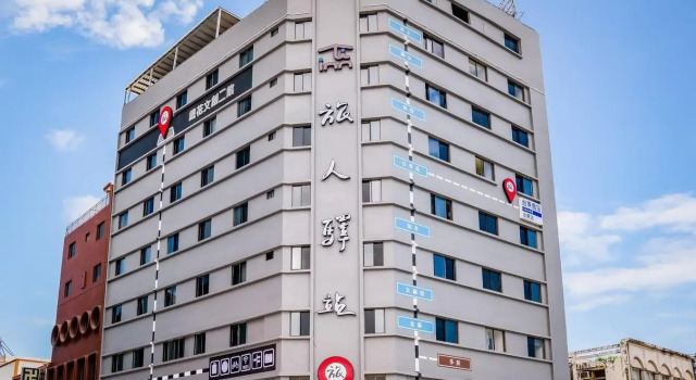 Кровать в общем номере Traveller-Inn Teihua Hotel II