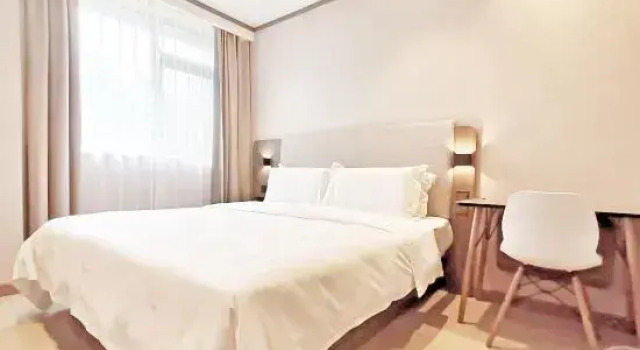 HanTing Hotel (Beijing Happy Valley Fatou Subway Station), Book Hotel Hoteller i Beijing Province med parkering, Parkering