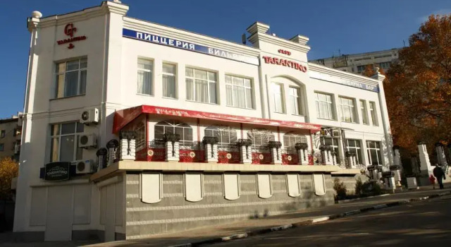 Tarantino, Rezervovat Hotel Sevastopol 