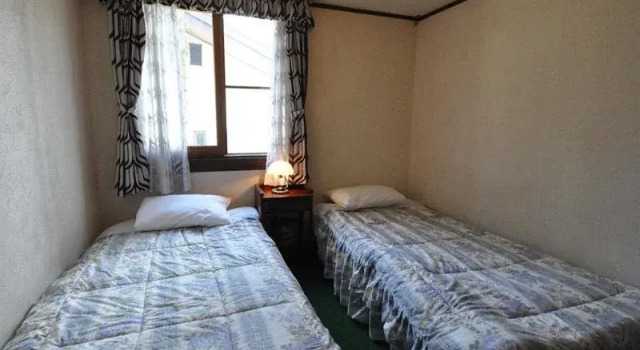 Guest House Wind Inn Hakuba, Boek Pension Hakuba 