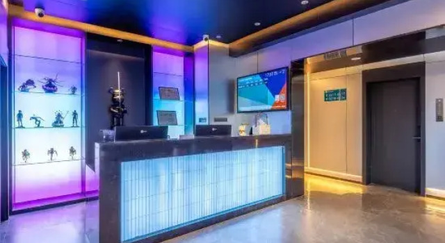 i Electronic Sports Hotel (Lanzhouxi Railway Station Jingangcheng), Book Hotel Lanzhou Gansu