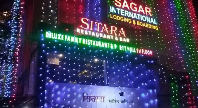 Hotel Sagar International