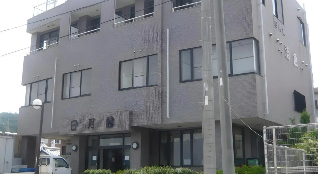 Nichigetsukan (Awajishima), 예약 호텔 Sumoto 아와지 섬