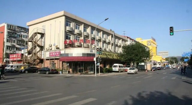 Ruizhao Hotel Xidan - Beijing, Забронировать Отель Сичэн Пекин, рядом с Beijing Paris Lafayette Department Store