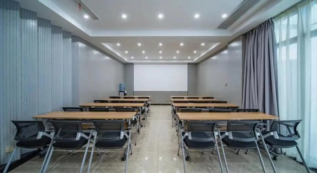 Starway Hotel Nanjing Mochou Lake