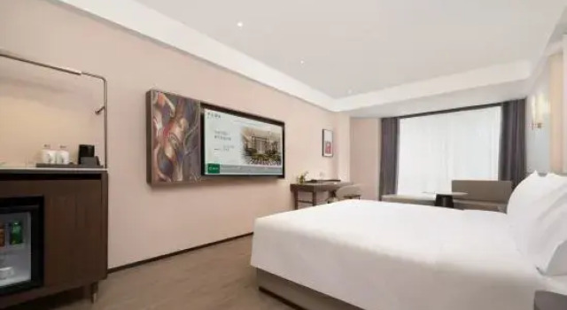 Капсула Deluxe Madison Hotel Nanjing Software Avenue Xiaoxing Metro Station