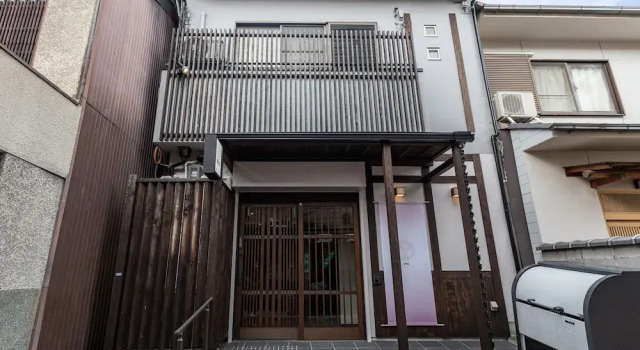 hale Temari - Kyoto Rokujo, Забронировать Отель Симогё , рядом с Сад Шосейен