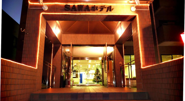 Sawa Hotel