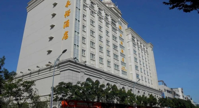 Hotel Yongyu, Rezervasyon Otel Xiaolan Guangdong
