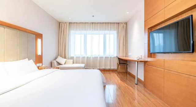 Ji Hotel Urumqi Hongshan, Boek Hotel Tianshan 