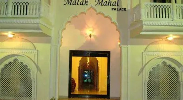 Hotel Malak Mahal Palace, Забронировать Отель Отели штата Раджастхана с парковкой, Парковка