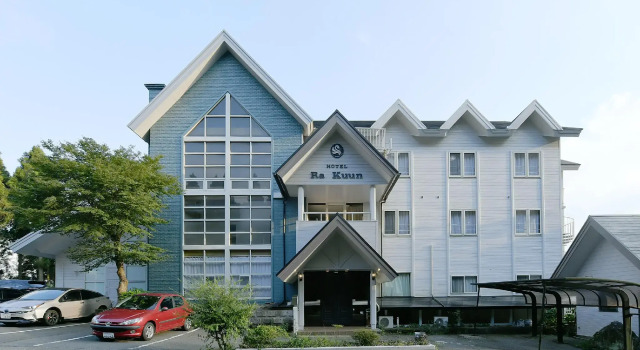 Номер Standard 箱根芦ノ湖 HOTEL RaKuun