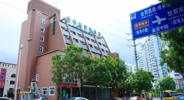 GreenTree Inn Haikou Longhua District Guomao Hotel, Prenota Hotel Longhua Haikou, vicino a Wanlv Park