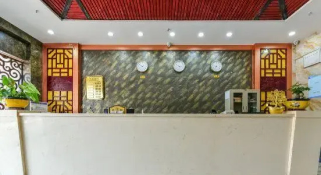 Xushang Renjia Hotel, Rezerwuj Hotel Zhongshan Guangxi