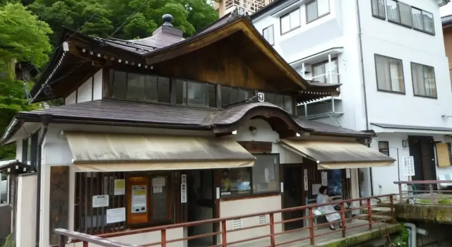 Anzuan Nishida, Book Hotel Ueda Nagano