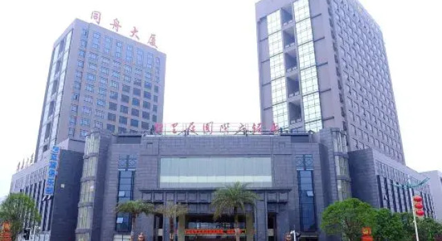 Xiangtan Guliju International Hotel, Prenota Hotel Hotel a Xiangtan County con parcheggio, Parcheggio
