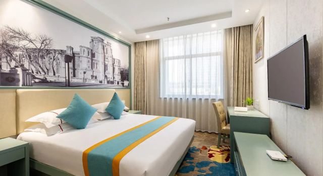 Двухместный номер Deluxe YiWU Best Hotel