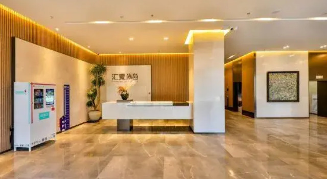 Impression Preferred Apartment (Shenbei Wuyue Plaza), Book Apartment Shenhe 