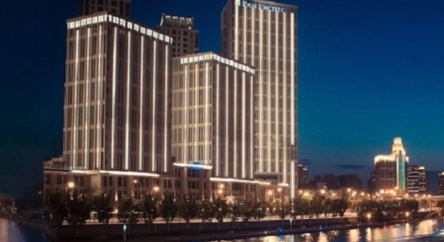 Pan Pacific Tianjin