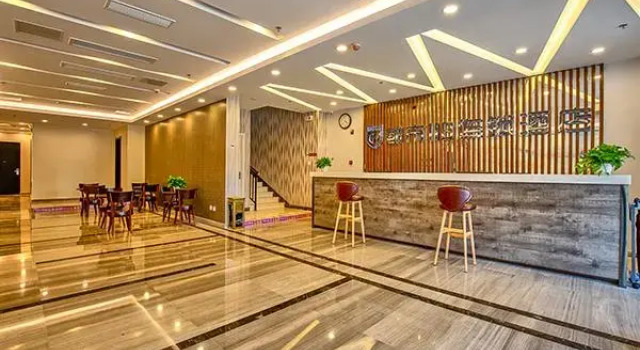 City 118 Hotel Qingdao Boardcast Tower