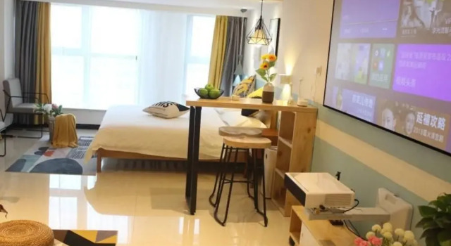 Mitu Lucky House Mi Apartment, Rezervovat Apartmán Čeng-čou Henan