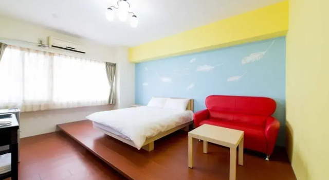 FengJia Pandola, Reservar Hotel Taichung China