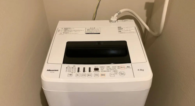 Номер Economy Mr.KINJO in NISHIZAKI