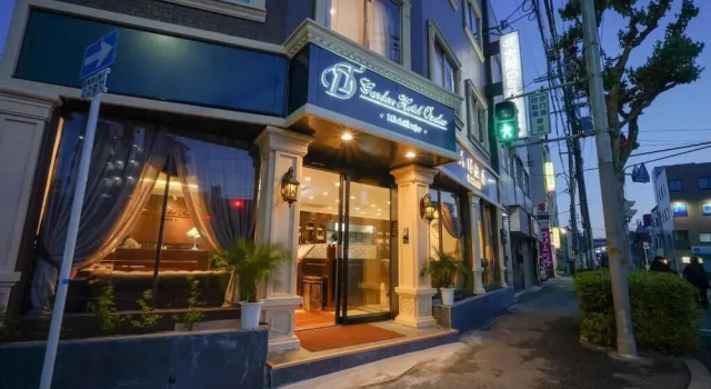 大同GardenHotel 大阪西九条 本館, Забронировать Отель Отели Сакаи 3 звезды, 3*