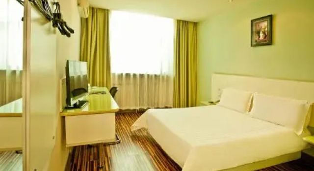 Jinjiang Inn Select Taiyuan Wanda Plaza Guomao, Buchen Sie Hotel Xinghualing Taiyuan