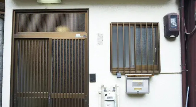 Miyano-An, Book Hotel Karahashi-rajōmonchō Kyoto