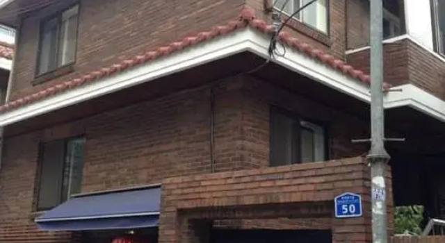 Gateway Korea Guesthouse