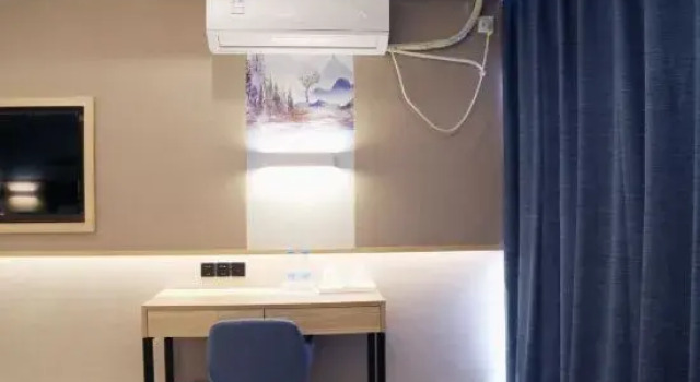 Люкс Deluxe Qingmu Select Hotel (Banqiao store, Yuhua Development Zone, Nanjing)