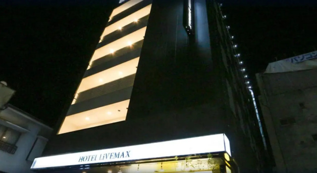 Hotel Livemax Chiba Station, Prenota Hotel Hotel a Chiba con parcheggio, Parcheggio