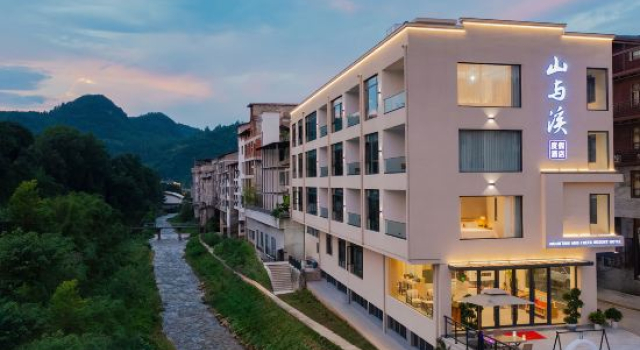 Panorama Mountain View Homestay by Brook, Reserva ahora Hotel Zhangjiajie Hunan