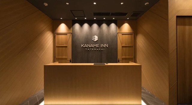 Kaname Inn Tatemachi